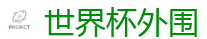 世界杯外围 - 2026 FIFA 世界杯(买球)官方中文站